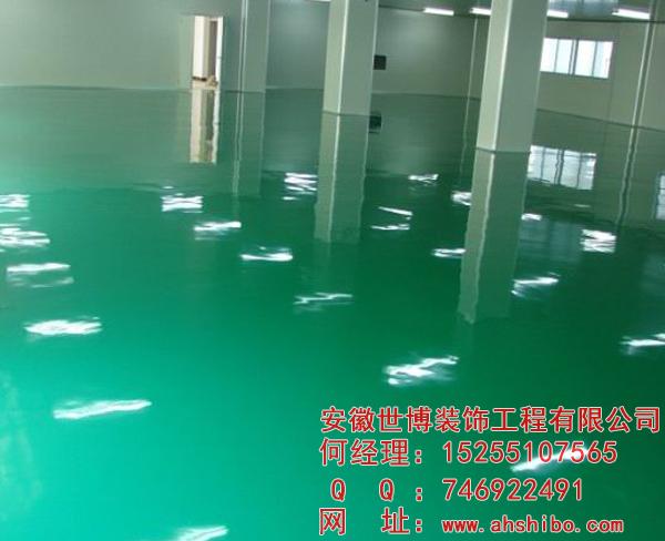 合肥環(huán)氧地坪-合肥環(huán)氧地坪哪家好？
