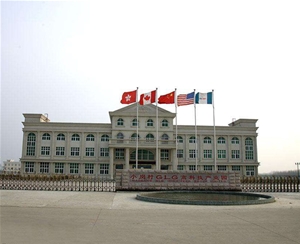 合肥環(huán)氧地坪-合肥環(huán)氧地坪-安徽世博