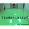 環(huán)氧地坪施工工藝進(jìn)步？產(chǎn)物融入藝術(shù)細(xì)胞