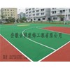 籃球場(chǎng)、網(wǎng)球場(chǎng)、運(yùn)動(dòng)場(chǎng)公共場(chǎng)所地坪材料